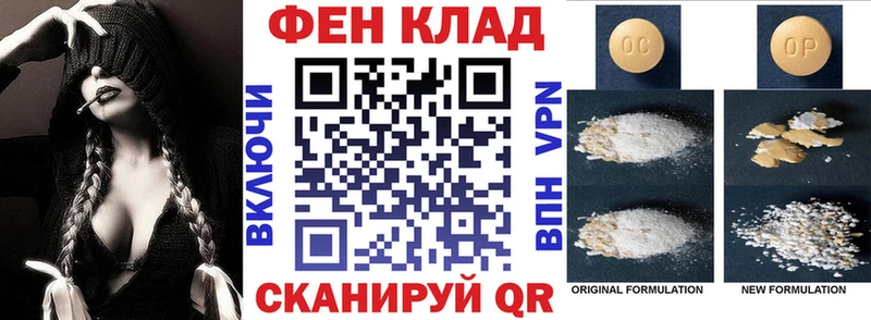 АМФЕТАМИН 98%  Купить  Кыштым 