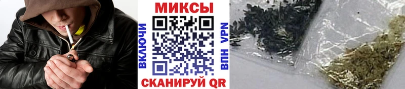 Купить где  Кыштым  БУТИРАТ оксибутират 
