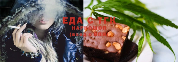 дживик Верея