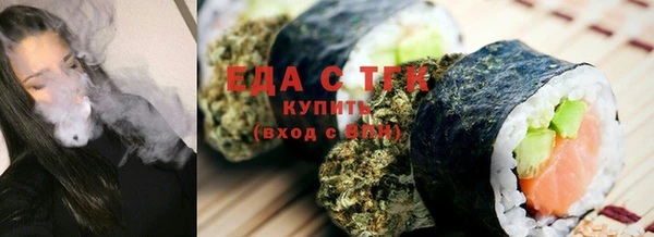 дживик Верея