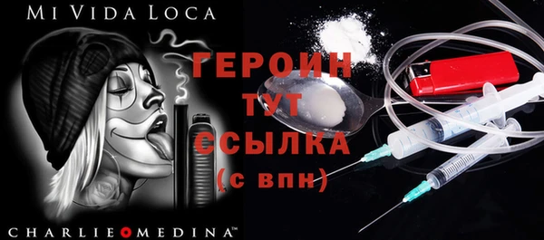 шишки Волосово
