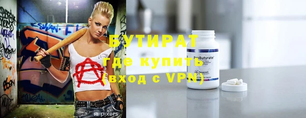 кокс Вязники