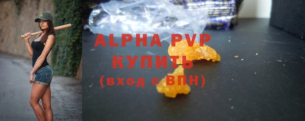 каннабис Верхнеуральск
