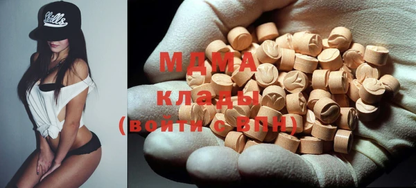 каннабис Верхнеуральск