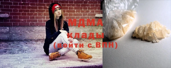каннабис Верхнеуральск
