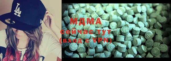 дживик Верея